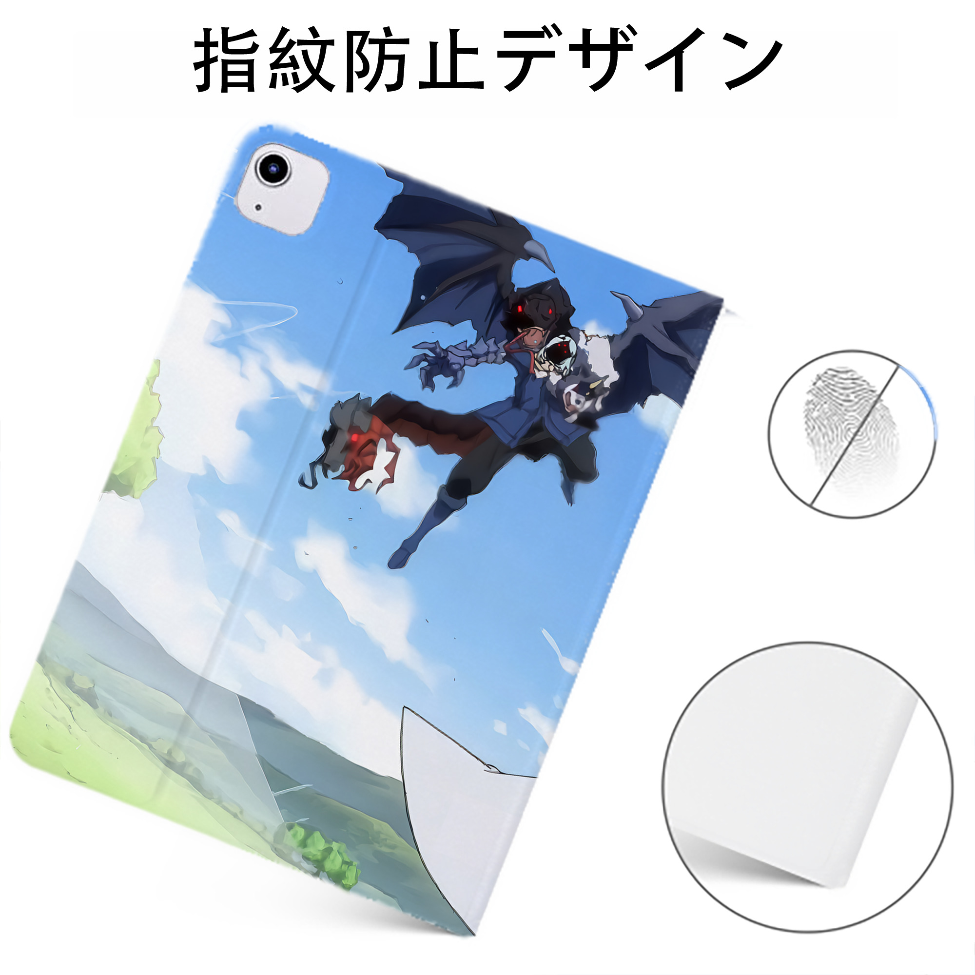 （画像用） 転スラ Regarding Reincarnated to Slime IPadケース ペンホルダー付き ブックスタイルデザイン